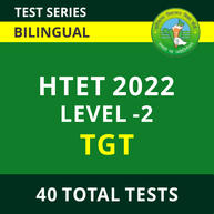 HTET Level - 2 TGT 2022 | Complete Bilingual Online Test Series By Adda247
